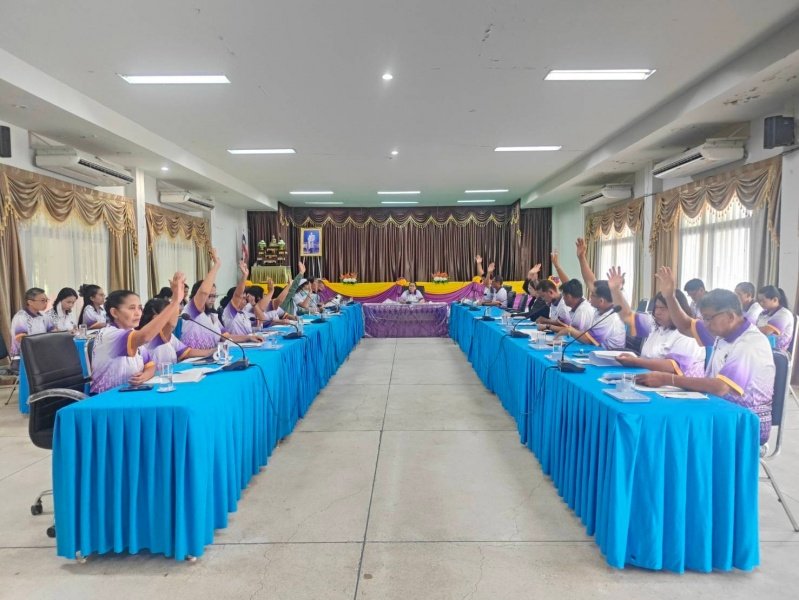 ประชุมคณะกรรมการกองทุนหลักประกันสุขภาพเทศบาลตำบลปักธงชัย วันที่ 26 กันยายน 2567 ณ หอประชุมเทศบาลตำบลปักธงชัย