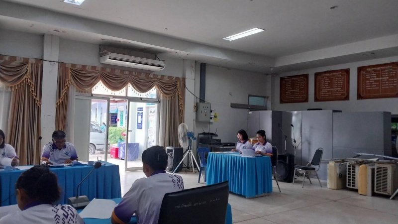 ประชุมคณะกรรมการกองทุนหลักประกันสุขภาพเทศบาลตำบลปักธงชัย วันที่ 26 กันยายน 2567 ณ หอประชุมเทศบาลตำบลปักธงชัย