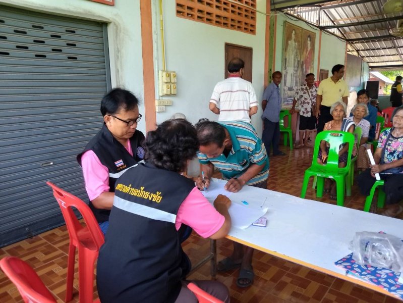 เทศบาลตำบลปักธงชัยออกบริการจ่ายเบี้ยยังชีพและบริการเก็บคค่าธรรมเนียมการเก็บขนขยะ ในเขตพื้นที่เทศบาลตำบลปักธงชัย