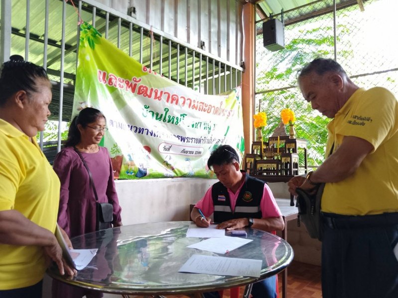 เทศบาลตำบลปักธงชัยออกบริการจ่ายเบี้ยยังชีพและบริการเก็บคค่าธรรมเนียมการเก็บขนขยะ ในเขตพื้นที่เทศบาลตำบลปักธงชัย