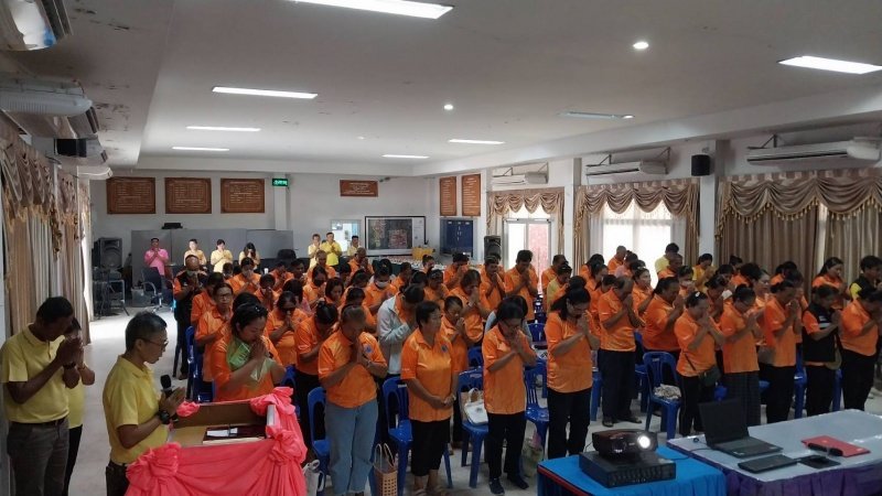 โครงการรณรงค์คัดแยกขยะตั้งแต่ต้นทาง ประจำปีงบประมาณ พ.ศ. 2567 วันที่ 5 กันยายน 2567 ณ หอประชุมเทศบาลตำบลปักธงชัย