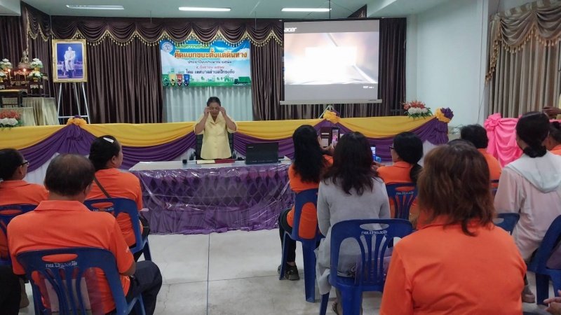 โครงการรณรงค์คัดแยกขยะตั้งแต่ต้นทาง ประจำปีงบประมาณ พ.ศ. 2567 วันที่ 5 กันยายน 2567 ณ หอประชุมเทศบาลตำบลปักธงชัย