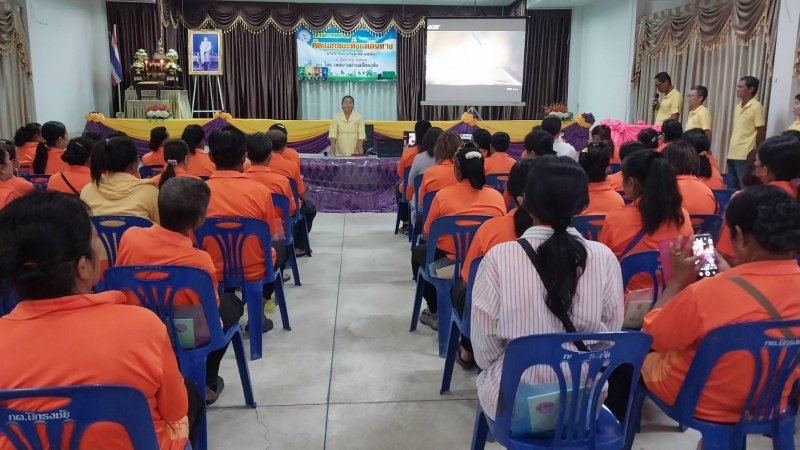 โครงการรณรงค์คัดแยกขยะตั้งแต่ต้นทาง ประจำปีงบประมาณ พ.ศ. 2567 วันที่ 5 กันยายน 2567 ณ หอประชุมเทศบาลตำบลปักธงชัย