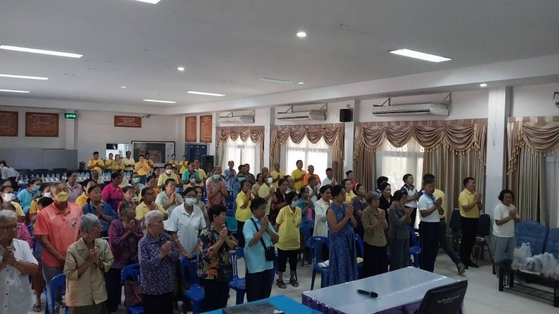 โครงการปันยิ้มสร้างสุขผู้สูงอายุ (ออกกำลังกายดนตรีบำบัด) ประจำปี พ.ศ.2567 วันที่ 21 มิถุนายน 2567