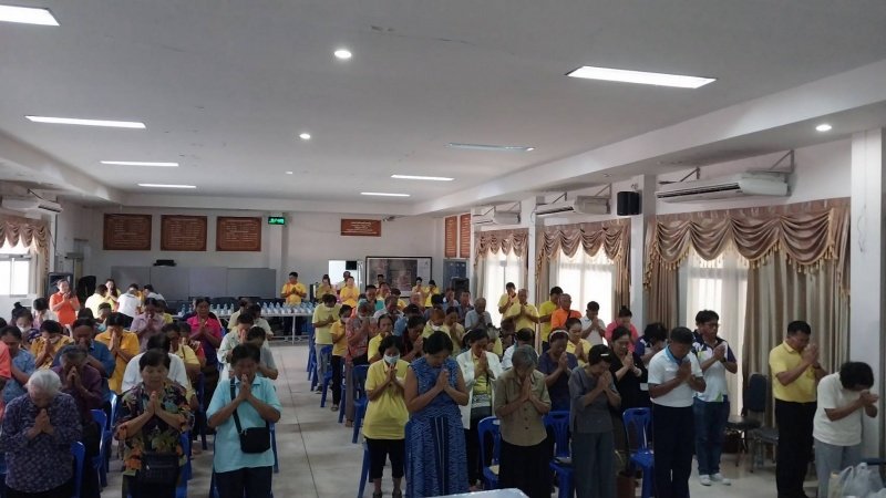 โครงการปันยิ้มสร้างสุขผู้สูงอายุ (ออกกำลังกายดนตรีบำบัด) ประจำปี พ.ศ.2567 วันที่ 21 มิถุนายน 2567