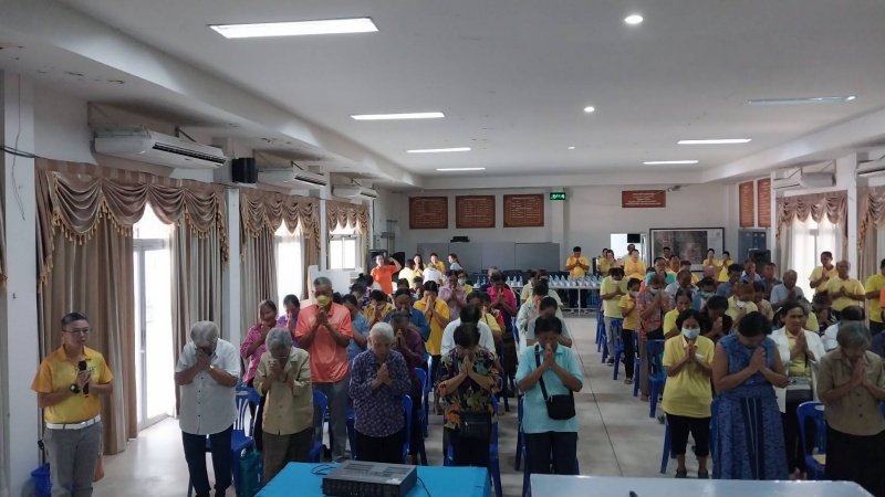 โครงการปันยิ้มสร้างสุขผู้สูงอายุ (ออกกำลังกายดนตรีบำบัด) ประจำปี พ.ศ.2567 วันที่ 21 มิถุนายน 2567