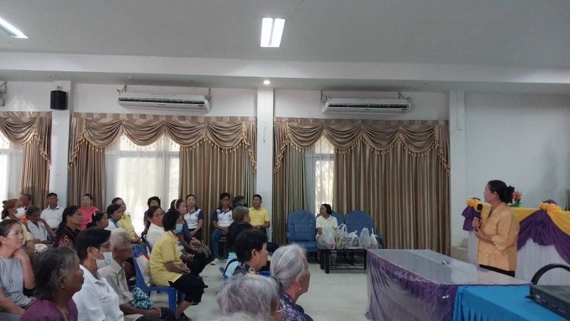 โครงการปันยิ้มสร้างสุขผู้สูงอายุ (ออกกำลังกายดนตรีบำบัด) ประจำปี พ.ศ.2567 วันที่ 21 มิถุนายน 2567