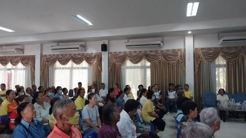 โครงการปันยิ้มสร้างสุขผู้สูงอายุ (ออกกำลังกายดนตรีบำบัด) ประจำปี พ.ศ.2567 วันที่ 21 มิถุนายน 2567