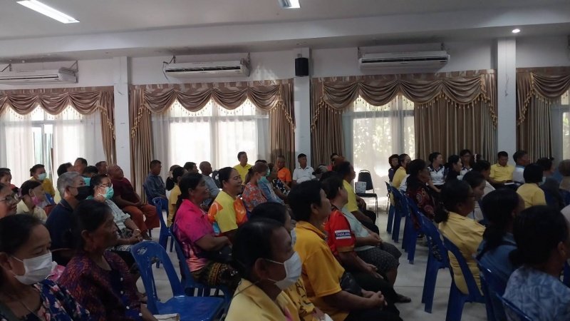 โครงการปันยิ้มสร้างสุขผู้สูงอายุ (ออกกำลังกายดนตรีบำบัด) ประจำปี พ.ศ.2567 วันที่ 21 มิถุนายน 2567