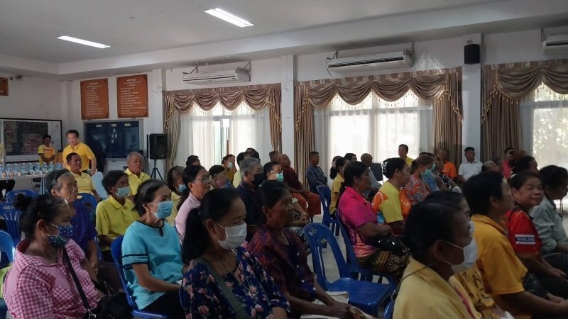 โครงการปันยิ้มสร้างสุขผู้สูงอายุ (ออกกำลังกายดนตรีบำบัด) ประจำปี พ.ศ.2567 วันที่ 21 มิถุนายน 2567