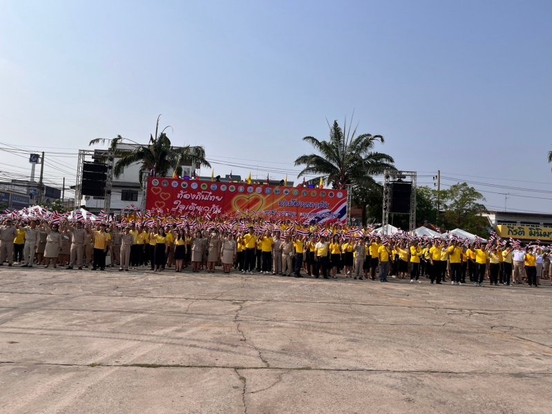 ร่วมพิธีถวายราชสักการะและกล่าวถวายสดุดีพระบาทสมเด็จพระจุลจอมเกล้าเจ้าอยู่หัว เนื่องใน "วันท้องถิ่นไทย" ประจำปี 2567 วันที่ 18 มีนาคม 2567 ณ พระบรมราชานุสาวรีย์พระบาทสมเด็จพระจุลจอมเกล้าเจ้าอยู่หัว บริเวณหน้าที่ว่าการอำเภอปักธงชัย