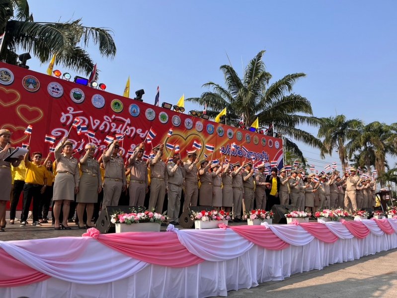 ร่วมพิธีถวายราชสักการะและกล่าวถวายสดุดีพระบาทสมเด็จพระจุลจอมเกล้าเจ้าอยู่หัว เนื่องใน "วันท้องถิ่นไทย" ประจำปี 2567 วันที่ 18 มีนาคม 2567 ณ พระบรมราชานุสาวรีย์พระบาทสมเด็จพระจุลจอมเกล้าเจ้าอยู่หัว บริเวณหน้าที่ว่าการอำเภอปักธงชัย