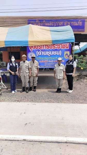 เทศบาลตำบลปักธงชัยตั้งจุดบริการประชาชน (ด่านชุมชน) ช่วงเทศกาลปีใหม่ 2567 วันที่ 11 เมษายน 2566 - 17 เมษายน 2567 เพื่อดูแลความปลอดภัยให้กับประชาชนในพื้นที่และผู้ใช้รถใช้ถนนชีวิตวิถีใหม่ ขับขี่อย่างปลอดภัย ไร้อุบัติเหตุ