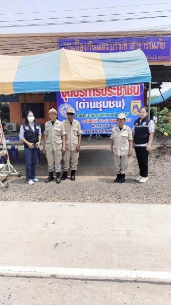 เทศบาลตำบลปักธงชัยตั้งจุดบริการประชาชน (ด่านชุมชน) ช่วงเทศกาลปีใหม่ 2567 วันที่ 11 เมษายน 2566 - 17 เมษายน 2567 เพื่อดูแลความปลอดภัยให้กับประชาชนในพื้นที่และผู้ใช้รถใช้ถนนชีวิตวิถีใหม่ ขับขี่อย่างปลอดภัย ไร้อุบัติเหตุ