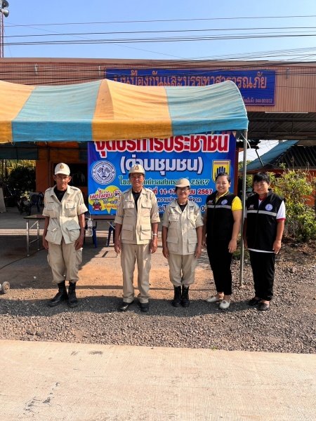 เทศบาลตำบลปักธงชัยตั้งจุดบริการประชาชน (ด่านชุมชน) ช่วงเทศกาลปีใหม่ 2567 วันที่ 11 เมษายน 2566 - 17 เมษายน 2567 เพื่อดูแลความปลอดภัยให้กับประชาชนในพื้นที่และผู้ใช้รถใช้ถนนชีวิตวิถีใหม่ ขับขี่อย่างปลอดภัย ไร้อุบัติเหตุ