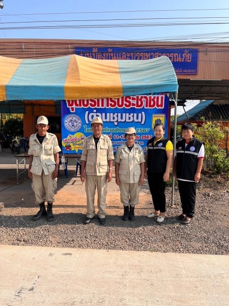 เทศบาลตำบลปักธงชัยตั้งจุดบริการประชาชน (ด่านชุมชน) ช่วงเทศกาลปีใหม่ 2567 วันที่ 11 เมษายน 2566 - 17 เมษายน 2567 เพื่อดูแลความปลอดภัยให้กับประชาชนในพื้นที่และผู้ใช้รถใช้ถนนชีวิตวิถีใหม่ ขับขี่อย่างปลอดภัย ไร้อุบัติเหตุ