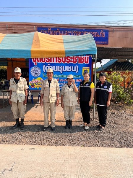เทศบาลตำบลปักธงชัยตั้งจุดบริการประชาชน (ด่านชุมชน) ช่วงเทศกาลปีใหม่ 2567 วันที่ 11 เมษายน 2566 - 17 เมษายน 2567 เพื่อดูแลความปลอดภัยให้กับประชาชนในพื้นที่และผู้ใช้รถใช้ถนนชีวิตวิถีใหม่ ขับขี่อย่างปลอดภัย ไร้อุบัติเหตุ