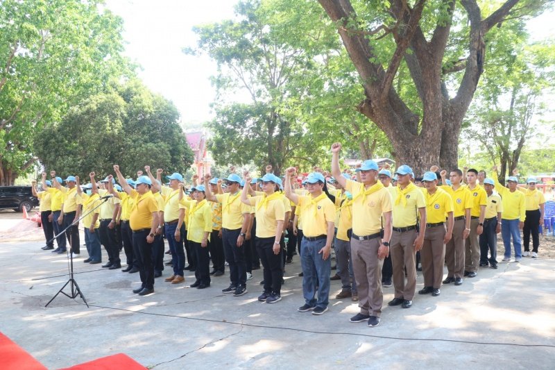 อำเภอปักธงชัย ร่วมกับเทศบาลตำบลปักธงชัยจัดกิจกรรมจิตอาสาพัฒนาเนื่องในโอกาสวันสำคัญของชาติไทย ประจำปี 2567 ในวันศุกร์ที่ 3 พฤษภาคม 2567 ณ วัดโพธิ์ทอง หมู่ที่ 5 ตำบลเมืองปัก อำเภอปักธงชัย นครราชสีมา