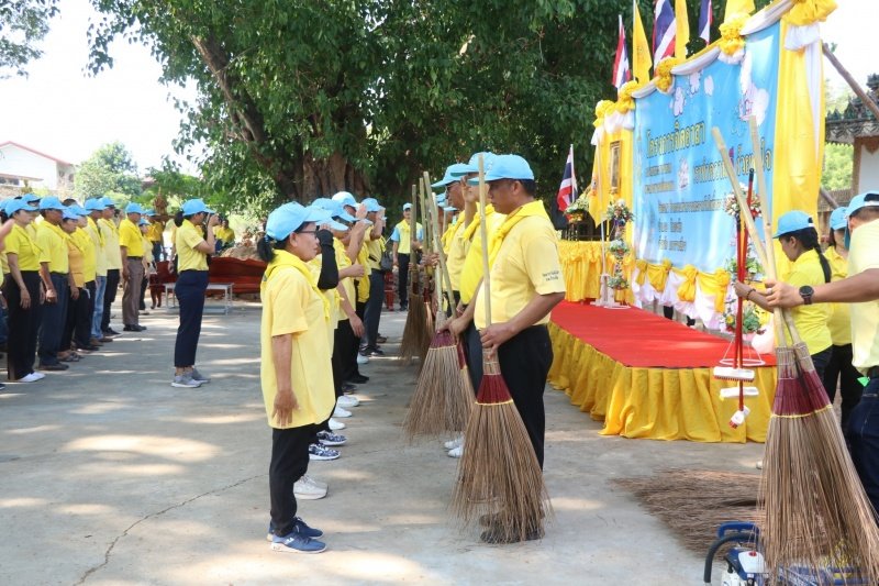 อำเภอปักธงชัย ร่วมกับเทศบาลตำบลปักธงชัยจัดกิจกรรมจิตอาสาพัฒนาเนื่องในโอกาสวันสำคัญของชาติไทย ประจำปี 2567 ในวันศุกร์ที่ 3 พฤษภาคม 2567 ณ วัดโพธิ์ทอง หมู่ที่ 5 ตำบลเมืองปัก อำเภอปักธงชัย นครราชสีมา