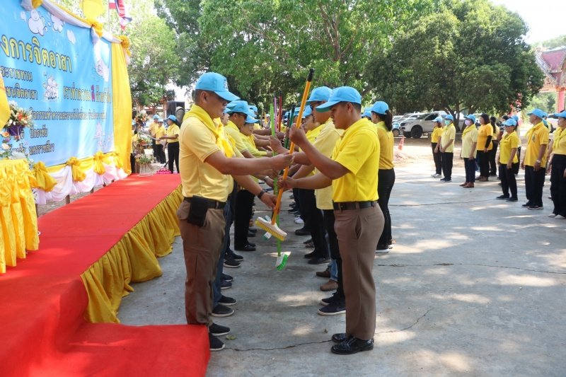 อำเภอปักธงชัย ร่วมกับเทศบาลตำบลปักธงชัยจัดกิจกรรมจิตอาสาพัฒนาเนื่องในโอกาสวันสำคัญของชาติไทย ประจำปี 2567 ในวันศุกร์ที่ 3 พฤษภาคม 2567 ณ วัดโพธิ์ทอง หมู่ที่ 5 ตำบลเมืองปัก อำเภอปักธงชัย นครราชสีมา