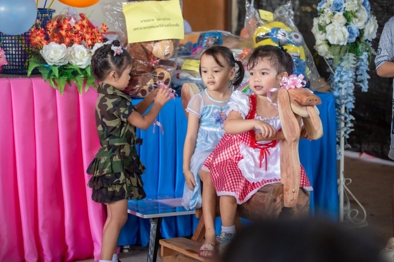 เทศบาลตำบลปักธงชัยจัดกิจกรรมวันเด็กแห่งชาติ วันที่ 14 มกราคม 2566 ณ เทศบาลตำบลปักธงชัย