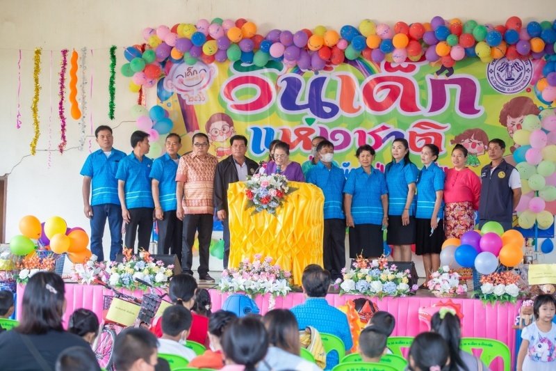 เทศบาลตำบลปักธงชัยจัดกิจกรรมวันเด็กแห่งชาติ วันที่ 14 มกราคม 2566 ณ เทศบาลตำบลปักธงชัย