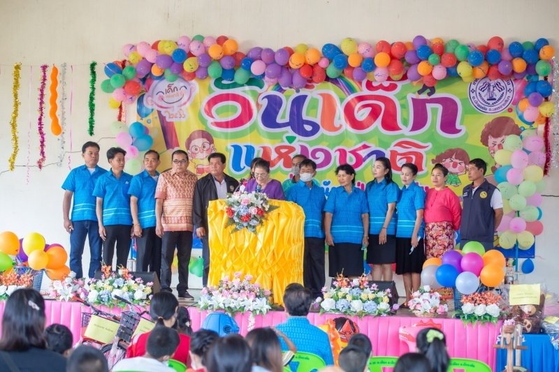 เทศบาลตำบลปักธงชัยจัดกิจกรรมวันเด็กแห่งชาติ วันที่ 14 มกราคม 2566 ณ เทศบาลตำบลปักธงชัย