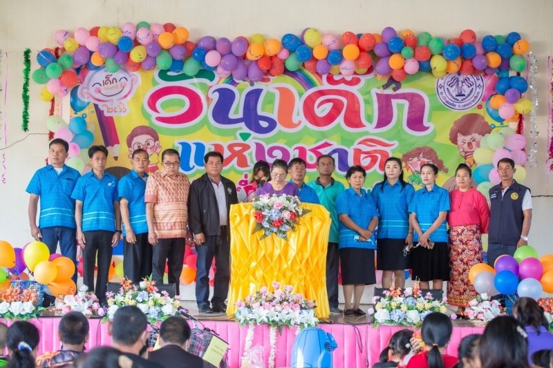 เทศบาลตำบลปักธงชัยจัดกิจกรรมวันเด็กแห่งชาติ วันที่ 14 มกราคม 2566 ณ เทศบาลตำบลปักธงชัย