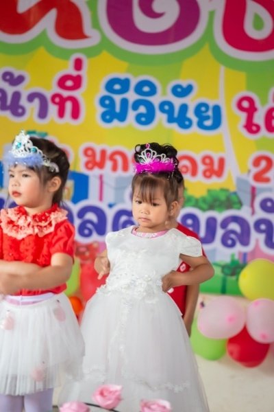 เทศบาลตำบลปักธงชัยจัดกิจกรรมวันเด็กแห่งชาติ วันที่ 14 มกราคม 2566 ณ เทศบาลตำบลปักธงชัย