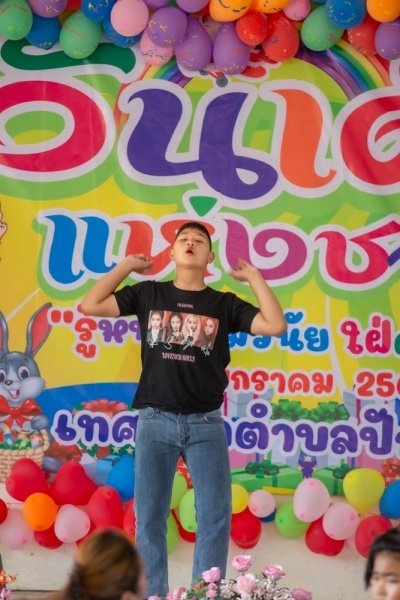 เทศบาลตำบลปักธงชัยจัดกิจกรรมวันเด็กแห่งชาติ วันที่ 14 มกราคม 2566 ณ เทศบาลตำบลปักธงชัย