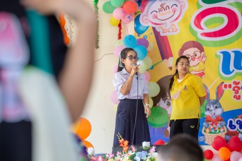 เทศบาลตำบลปักธงชัยจัดกิจกรรมวันเด็กแห่งชาติ วันที่ 14 มกราคม 2566 ณ เทศบาลตำบลปักธงชัย