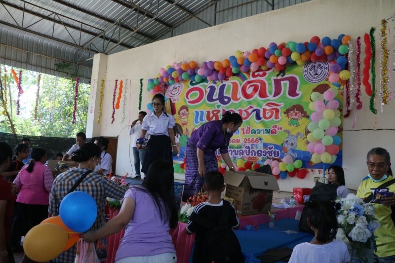 เทศบาลตำบลปักธงชัยจัดกิจกรรมวันเด็กแห่งชาติ วันที่ 14 มกราคม 2566 ณ เทศบาลตำบลปักธงชัย