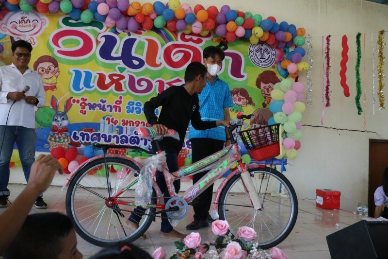 เทศบาลตำบลปักธงชัยจัดกิจกรรมวันเด็กแห่งชาติ วันที่ 14 มกราคม 2566 ณ เทศบาลตำบลปักธงชัย