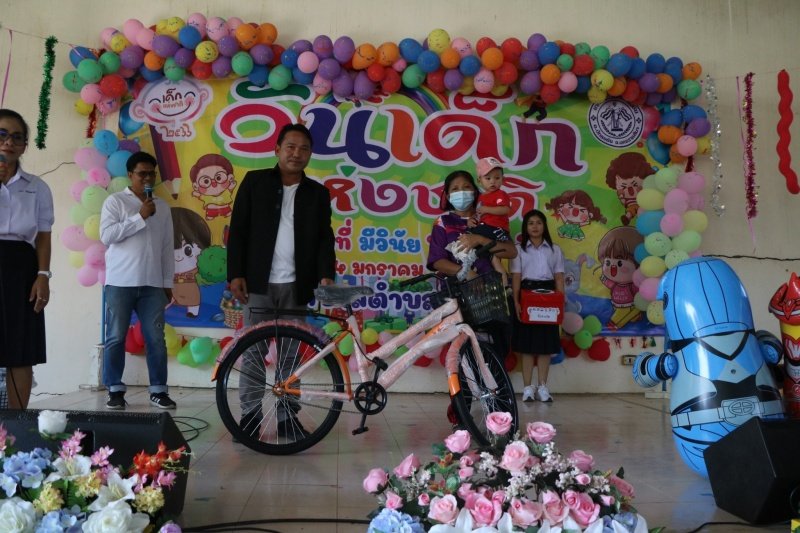 เทศบาลตำบลปักธงชัยจัดกิจกรรมวันเด็กแห่งชาติ วันที่ 14 มกราคม 2566 ณ เทศบาลตำบลปักธงชัย