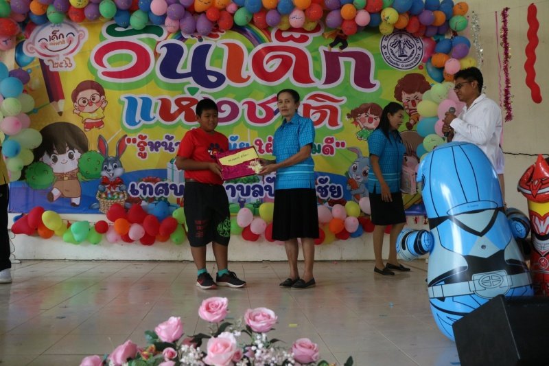 เทศบาลตำบลปักธงชัยจัดกิจกรรมวันเด็กแห่งชาติ วันที่ 14 มกราคม 2566 ณ เทศบาลตำบลปักธงชัย