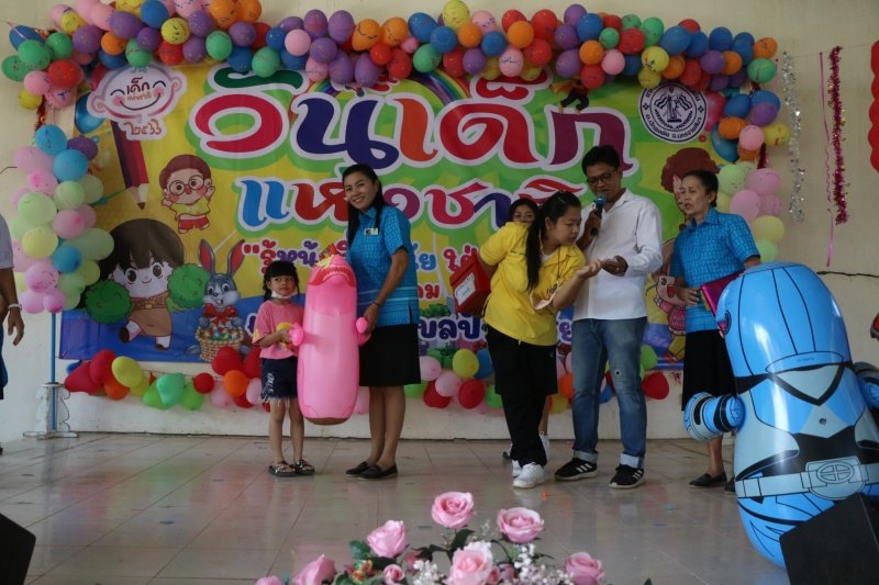 เทศบาลตำบลปักธงชัยจัดกิจกรรมวันเด็กแห่งชาติ วันที่ 14 มกราคม 2566 ณ เทศบาลตำบลปักธงชัย