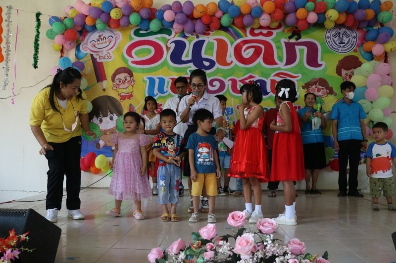 เทศบาลตำบลปักธงชัยจัดกิจกรรมวันเด็กแห่งชาติ วันที่ 14 มกราคม 2566 ณ เทศบาลตำบลปักธงชัย