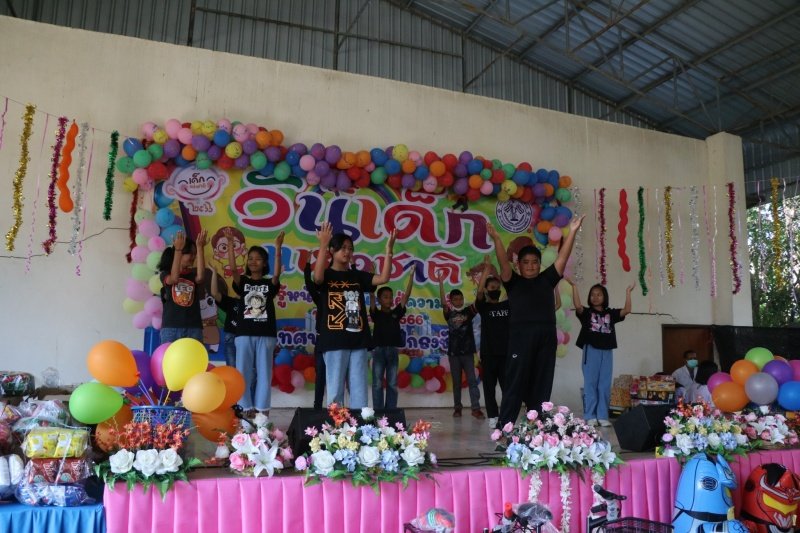 เทศบาลตำบลปักธงชัยจัดกิจกรรมวันเด็กแห่งชาติ วันที่ 14 มกราคม 2566 ณ เทศบาลตำบลปักธงชัย