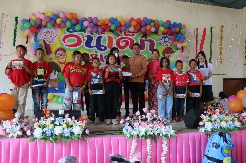 เทศบาลตำบลปักธงชัยจัดกิจกรรมวันเด็กแห่งชาติ วันที่ 14 มกราคม 2566 ณ เทศบาลตำบลปักธงชัย