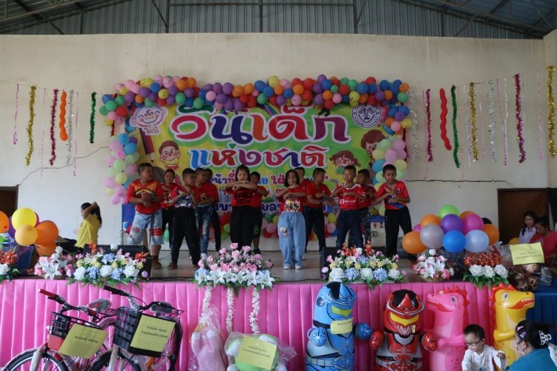 เทศบาลตำบลปักธงชัยจัดกิจกรรมวันเด็กแห่งชาติ วันที่ 14 มกราคม 2566 ณ เทศบาลตำบลปักธงชัย