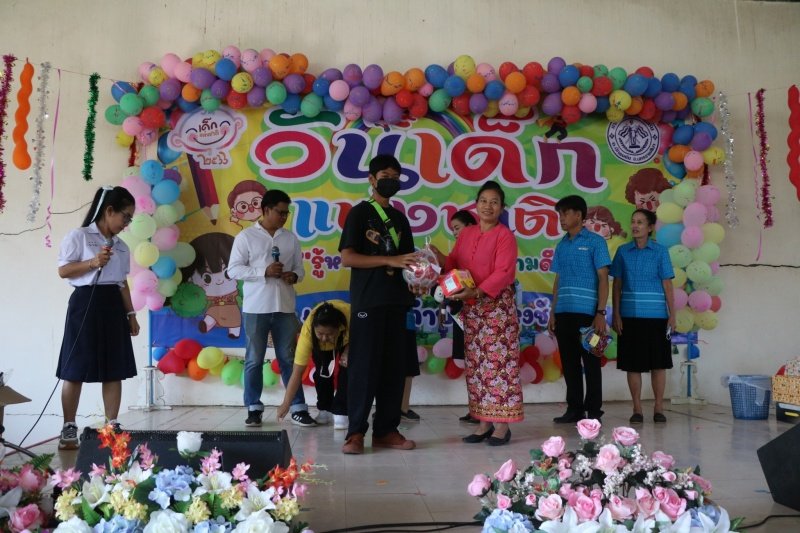 เทศบาลตำบลปักธงชัยจัดกิจกรรมวันเด็กแห่งชาติ วันที่ 14 มกราคม 2566 ณ เทศบาลตำบลปักธงชัย
