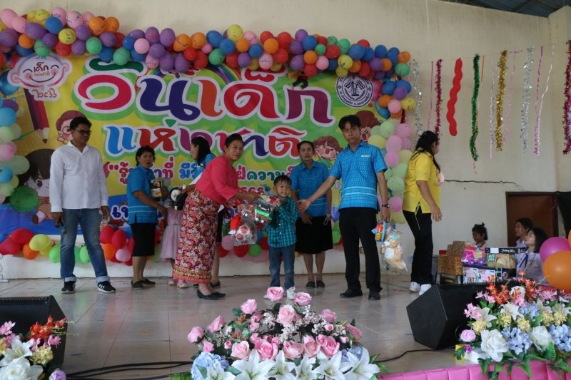 เทศบาลตำบลปักธงชัยจัดกิจกรรมวันเด็กแห่งชาติ วันที่ 14 มกราคม 2566 ณ เทศบาลตำบลปักธงชัย