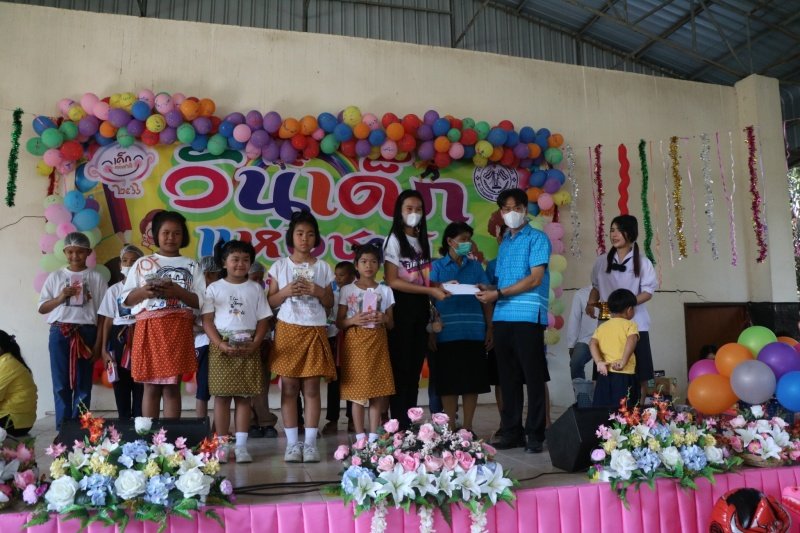 เทศบาลตำบลปักธงชัยจัดกิจกรรมวันเด็กแห่งชาติ วันที่ 14 มกราคม 2566 ณ เทศบาลตำบลปักธงชัย