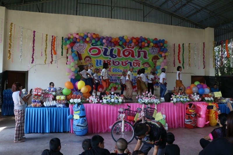 เทศบาลตำบลปักธงชัยจัดกิจกรรมวันเด็กแห่งชาติ วันที่ 14 มกราคม 2566 ณ เทศบาลตำบลปักธงชัย