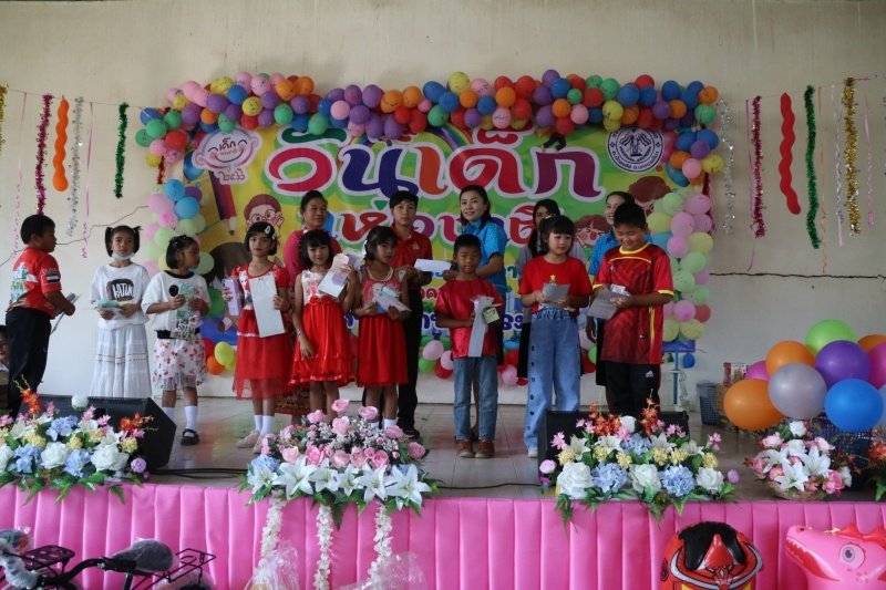 เทศบาลตำบลปักธงชัยจัดกิจกรรมวันเด็กแห่งชาติ วันที่ 14 มกราคม 2566 ณ เทศบาลตำบลปักธงชัย