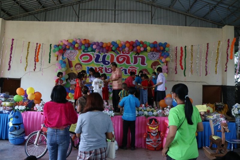 เทศบาลตำบลปักธงชัยจัดกิจกรรมวันเด็กแห่งชาติ วันที่ 14 มกราคม 2566 ณ เทศบาลตำบลปักธงชัย