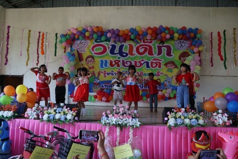 เทศบาลตำบลปักธงชัยจัดกิจกรรมวันเด็กแห่งชาติ วันที่ 14 มกราคม 2566 ณ เทศบาลตำบลปักธงชัย