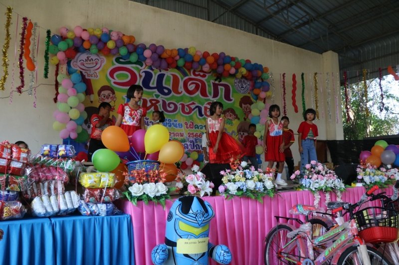 เทศบาลตำบลปักธงชัยจัดกิจกรรมวันเด็กแห่งชาติ วันที่ 14 มกราคม 2566 ณ เทศบาลตำบลปักธงชัย