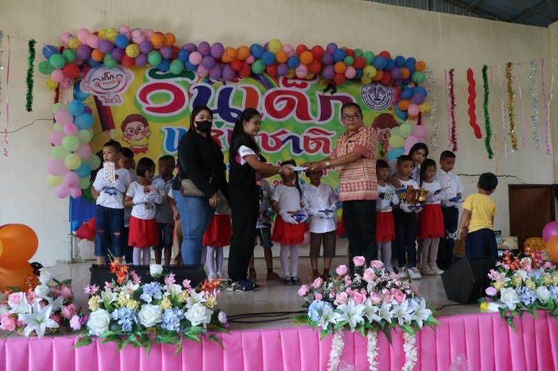 เทศบาลตำบลปักธงชัยจัดกิจกรรมวันเด็กแห่งชาติ วันที่ 14 มกราคม 2566 ณ เทศบาลตำบลปักธงชัย