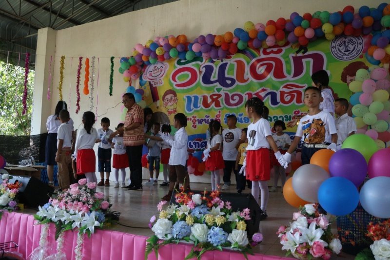 เทศบาลตำบลปักธงชัยจัดกิจกรรมวันเด็กแห่งชาติ วันที่ 14 มกราคม 2566 ณ เทศบาลตำบลปักธงชัย